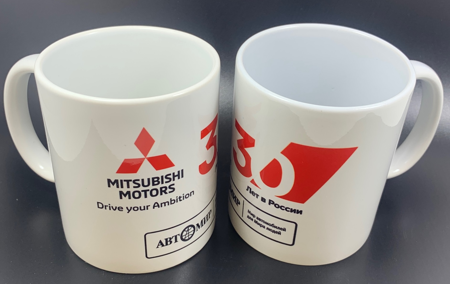 Сублимация кружки