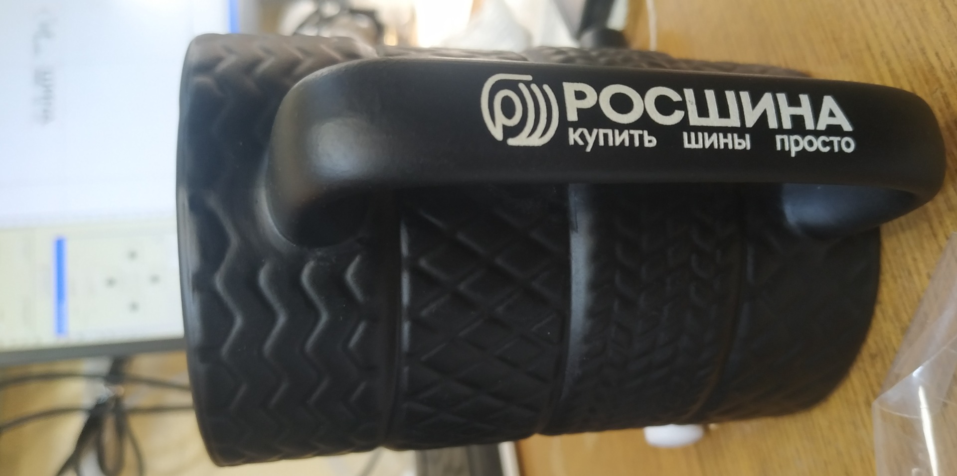 Кружка с гравировкой