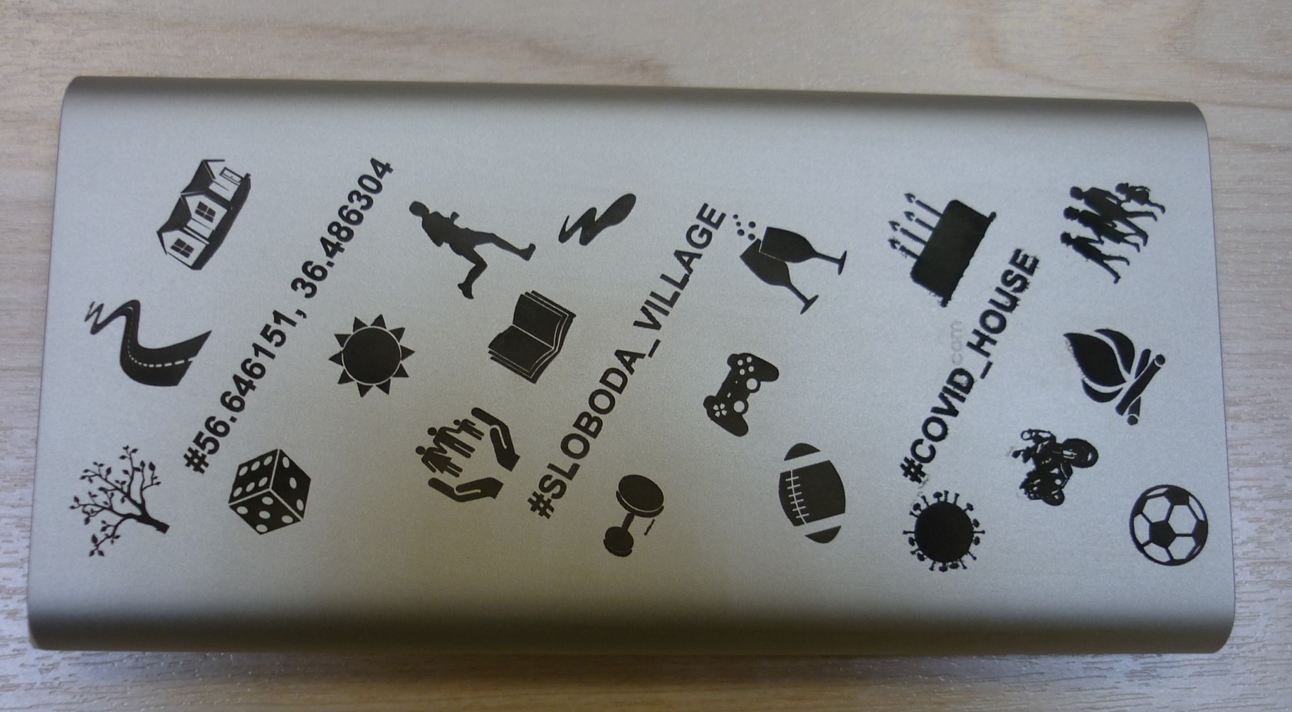 Нанесение гравировки на Powerbank